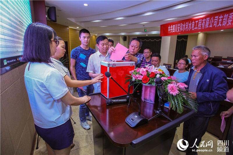 發(fā)揮黨員的模范帶頭作用 安和水電集團(tuán)切實加強基層黨組織建設(shè)
